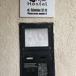 Acai Hostel Μπίντγκοστς